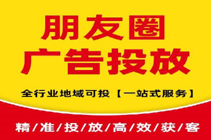 百度推广托管实操案例，揭秘推广效果提升之道